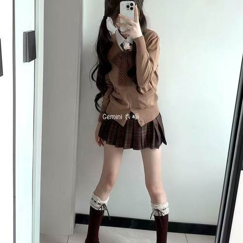 日系JK制服古早感学院风穿搭棕色长袖开衫毛衣校供感格裙叠穿套装