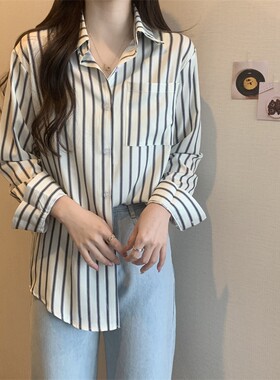 夏季设计感小众独特条纹防晒衬衫