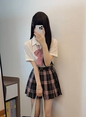 夏季甜美JK粉雾海格裙四件套
