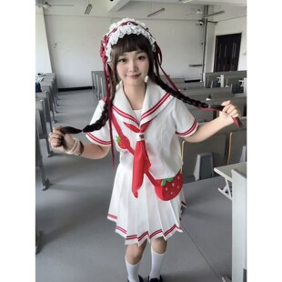 草莓刺绣水手服JK制服夏季少女软妹红白海军领百褶短裙学院风套装