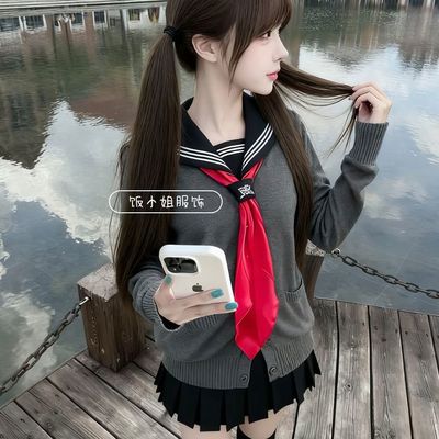 学院风JK制服针织衫宽松百搭薄款外套基础款水手服小个子套装秋冬