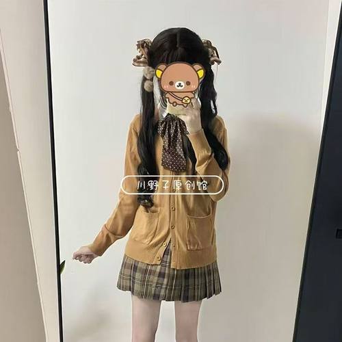 日系制服学院风棕色开衫格裙套装