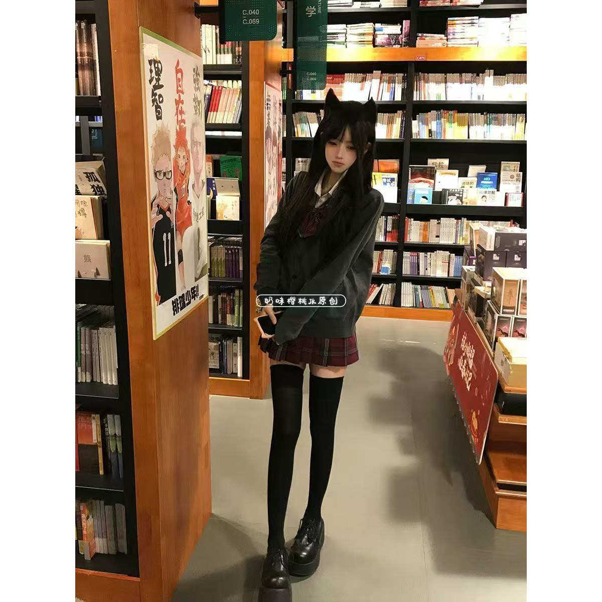 原创JK制服学院长袖正版毛衣开衫外套女秋冬JK格裙衬衫百褶裙套装