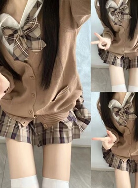 原创正版jk制服全套学院风春夏秋冬毛衣开衫长袖衬衫格裙学生套装