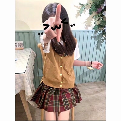 马甲校服背心衬衣百褶裙一整套