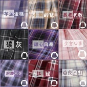 日系半身裙女百褶裙格裙夏 温柔一刀全套春季 套装 长袖 JK制服裙正版
