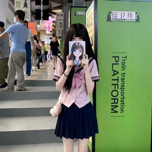 知半城原创粉色三本水手服日系学院风JK制服百褶裙校供班服套装女