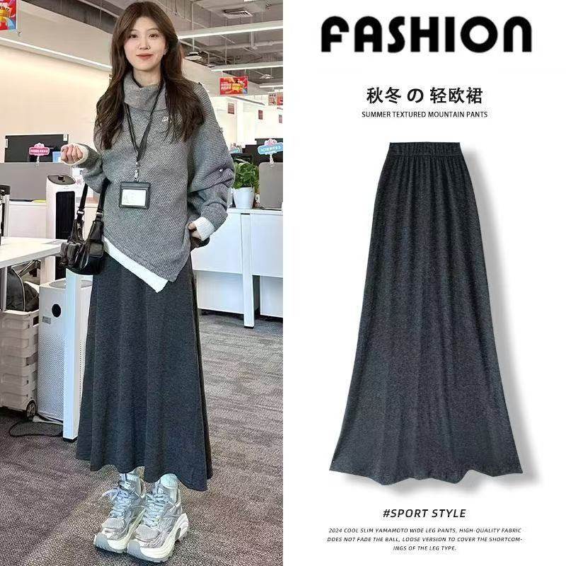 高领毛衣半身裙/两件套装