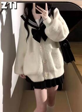 开衫学院毛茸茸宽松毛衣针织外套