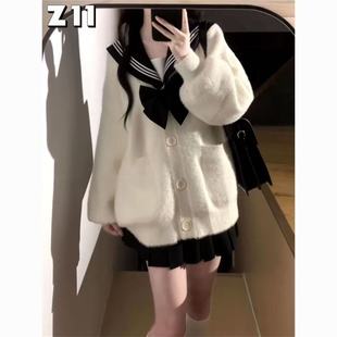 水貂绒开衫学院毛茸茸减龄fufu春季宽松小个子毛衣开衫针织外套针