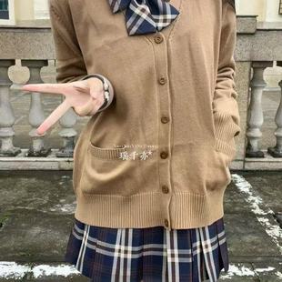 开衫制服jk套装原创毛衣秋冬女校供感宽松外套学院长袖针织