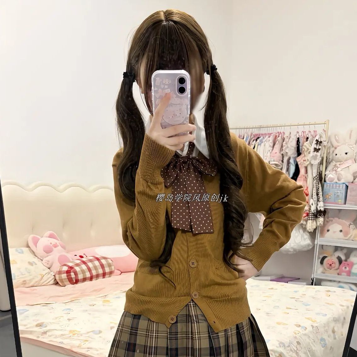 日系JK制服学院风棕色开衫校供感