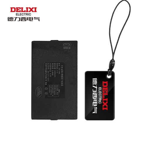 德力西指纹锁电子锁配件