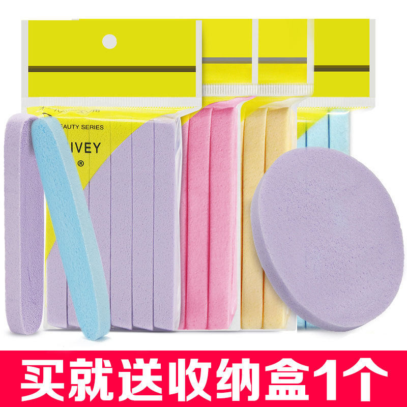 采薇圆形压缩面扑洗脸扑压缩海绵洁面条海藻洗面扑洗颜扑粉扑