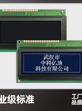 LCM19264液晶显示屏 LCD19264T液晶模块并口100*60 KS0108兼容