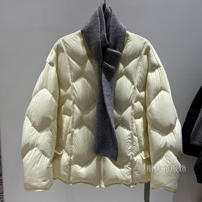 减龄羽绒服少女短款洋气菱格