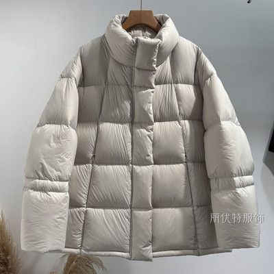 极简立领中长90白鸭绒羽绒服女