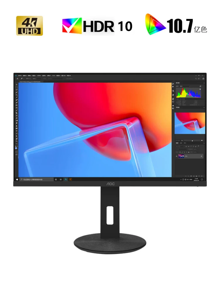 AOC Laptop, LCD display, design screen, 32 inch, 32