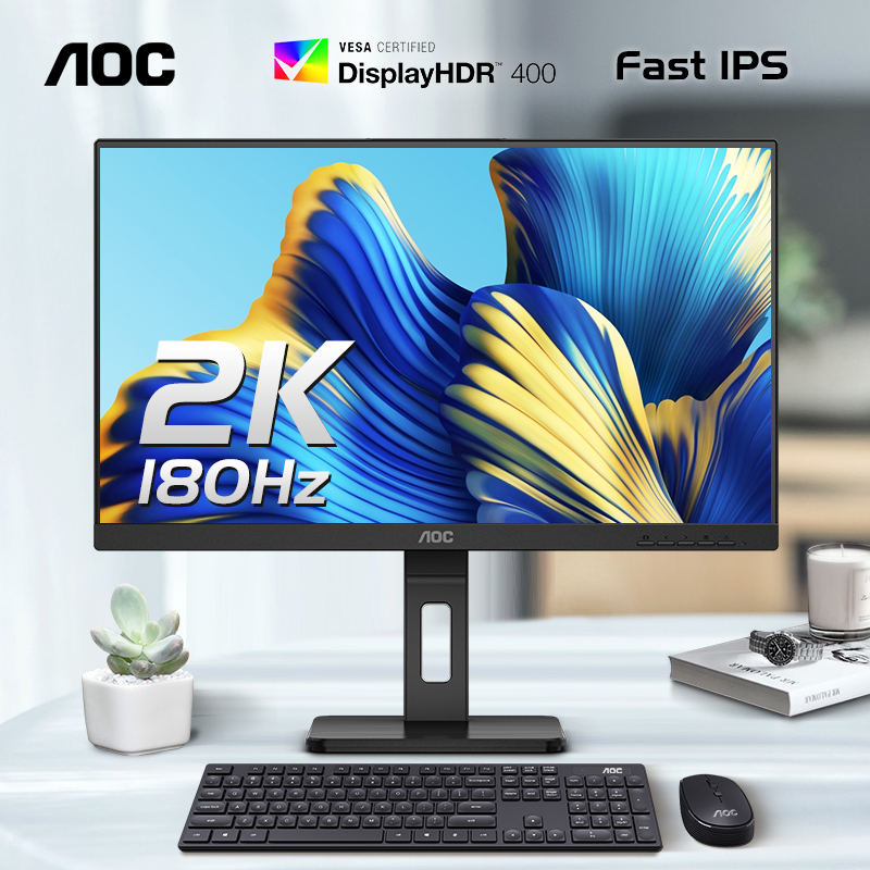 AOC27英寸Q27P3X 2k高清180hz电脑FastIPS屏液晶显示器办公144hz 电脑硬件/显示器/电脑周边 娱乐办公显示器/随心屏/移动屏 原图主图