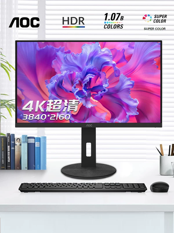 AOC Laptop, LCD display, design screen, 32 inch, 32