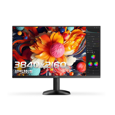 AOC27英寸4K超清设计办公显示器