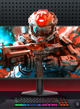 AOC 27G51F 27英寸144Hz电竞高刷IPS台式电脑游戏显示器屏幕1080P