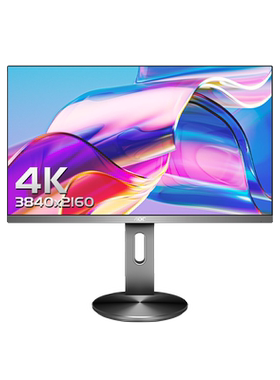 AOC27英寸4K超清IPS设计显示器
