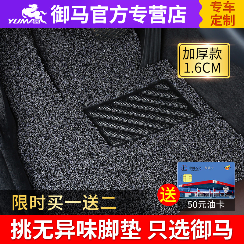 10g