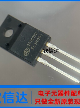 20T60SD 30T60SD1FD 全新原装 SGT20T60SD1F SGT30T60SD1FD 直拍