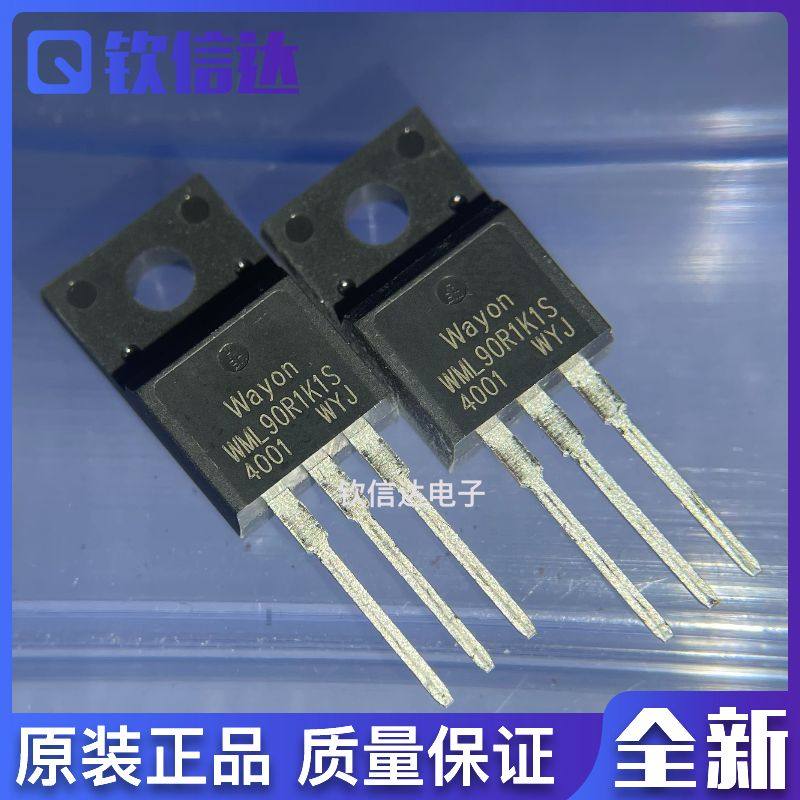 全新原装芯片集成现货直拍