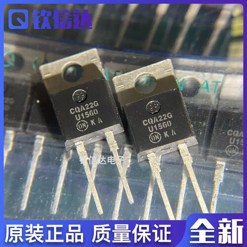MUR1560G U1560 15A600V 快恢复二极管TO-220 只做正品原装
