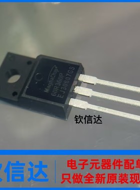 MMF60R580PTH 60R580Q 60R190P 60R360Q 60R360P MOS场效应管