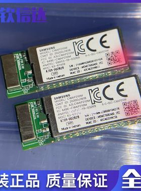 CWAP210M 全新原装 现货直拍