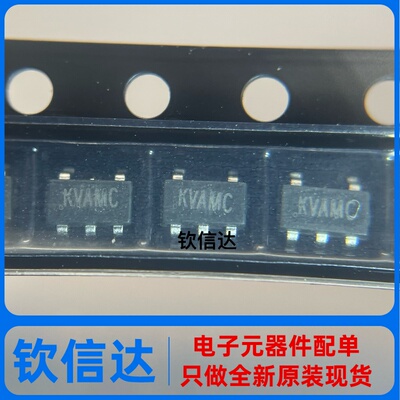 原装SY8089AAAC 丝印KV SOT-23-5 同步降压DC-DC稳压器芯片IC现货