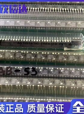 TNY264PN TNY268PN TNY254PN TNY255PN TNY275PN TNY276PN 全新