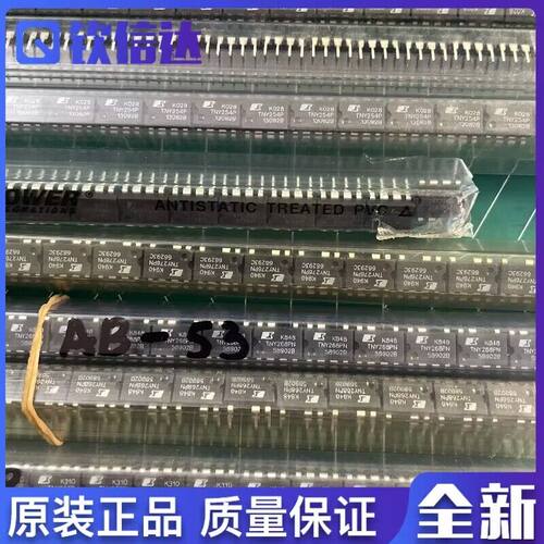 TNY264PN TNY268PN TNY254PN TNY255PN TNY275PN TNY276PN 全新