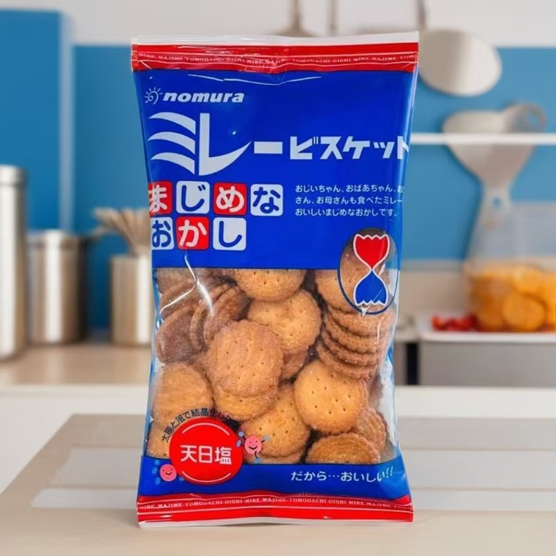 日本进口野村小圆饼干天日盐蔡文静植物油饼干日式小圆饼海盐零食