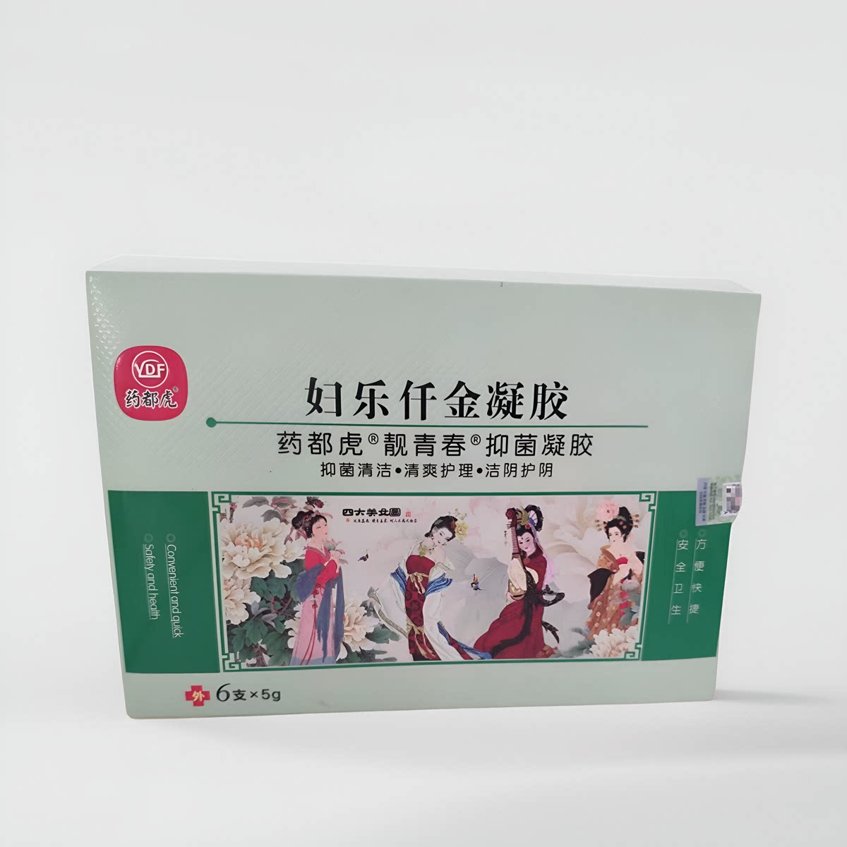 靓青春焕颜女神黄柏菌液女性私密菌液菌洁阴护阴紫苦参洗液正品