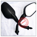 Kit de réparation vélo - Ref 2316577 Image 14