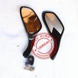 Kit de réparation vélo - Ref 2316577 Image 20