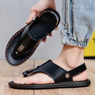 人字拖男士 高端潮流夏季 外穿开车防滑防臭耐磨橡胶沙滩凉鞋 男拖鞋