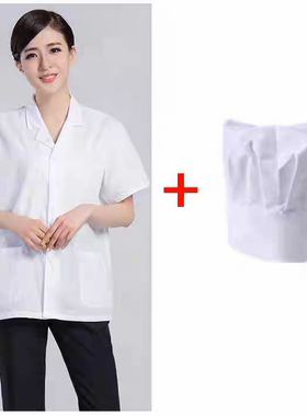 的确良薄款厨师服短袖透气夏季男女学校食堂白色翻领工作服食品服