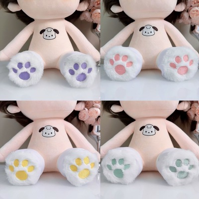 沈幼楚原40cm棉花娃娃鞋子可爱毛绒公仔玩偶单刺绣兽爪鞋送人礼物