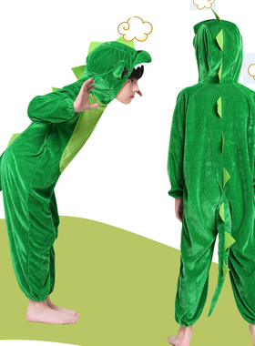 儿童动物服霸王龙演出服恐龙动漫幼儿园舞蹈男女宝cosplay表演服