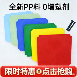 儿童室内管道攀爬架配件板子平台板踩踏板方块底板隔板承重面板