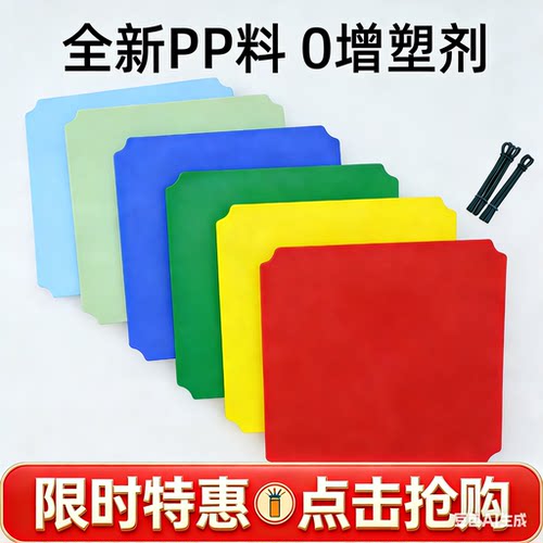 攀爬架平台板踩踏板承重板送扎带