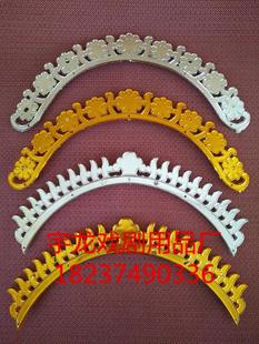 戏剧配件头盔头饰 戏曲用品头盔配件王帽小王盔太监帽子前沿折扣