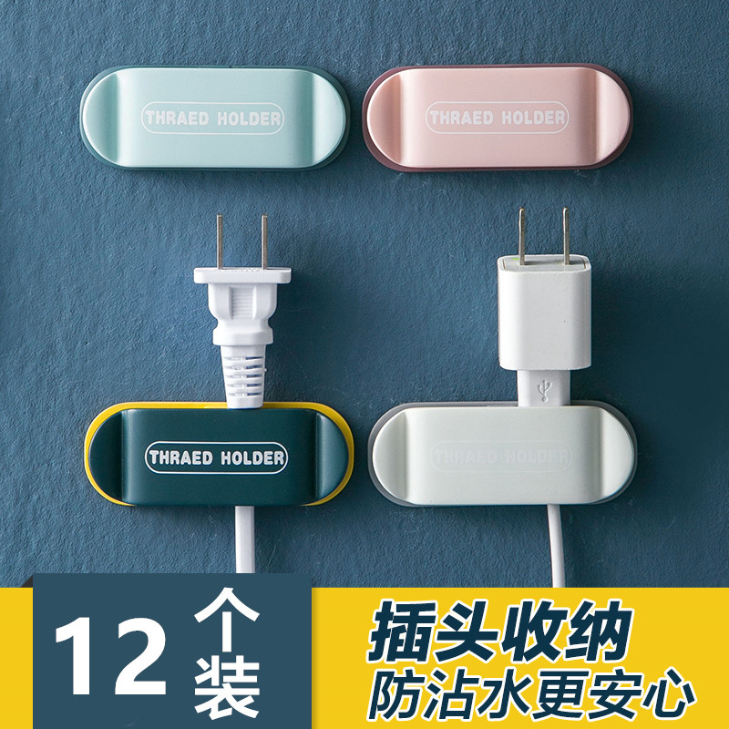 创意居家居厨房用品用具小百货家用大全实日用品宿舍收纳神器好物怎么看?