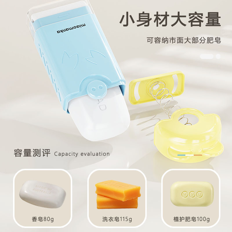 创意家居用品实用小礼品