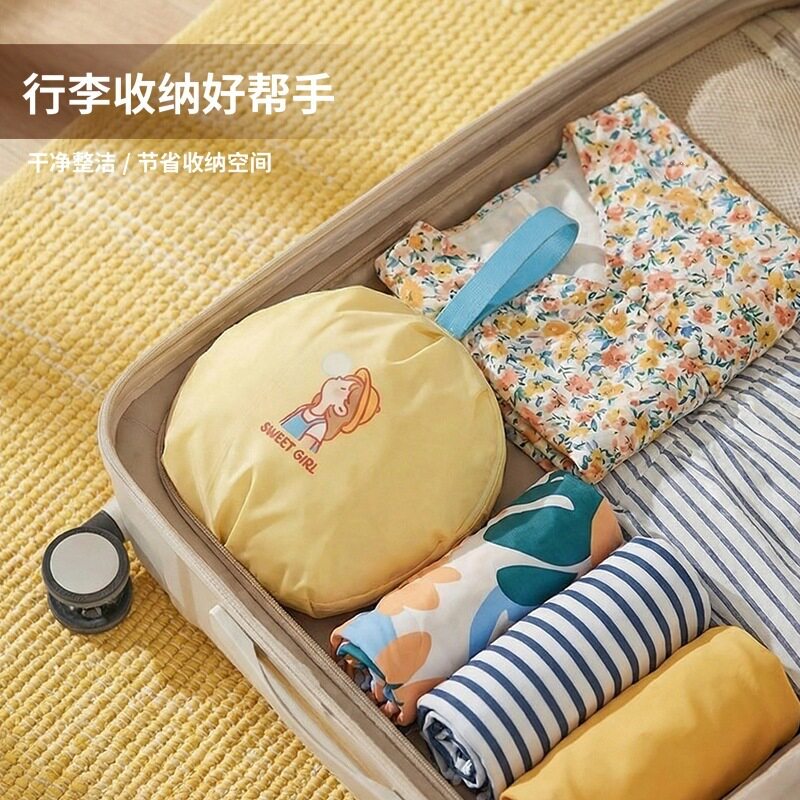 创意旅行洗漱用品收纳套装游泳包